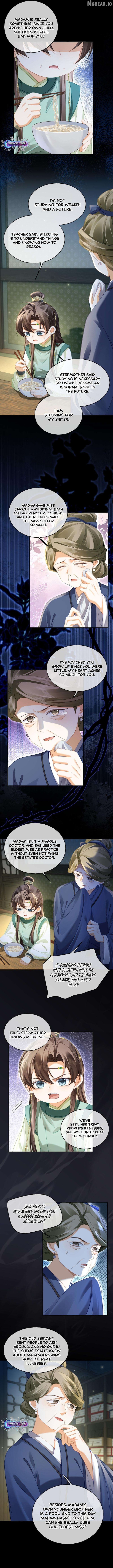 The Child She Raised Married Me chapter 16 page 6