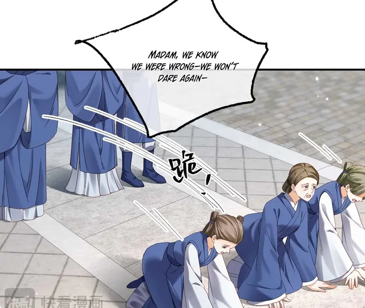 The Child She Raised Married Me chapter 3 page 23