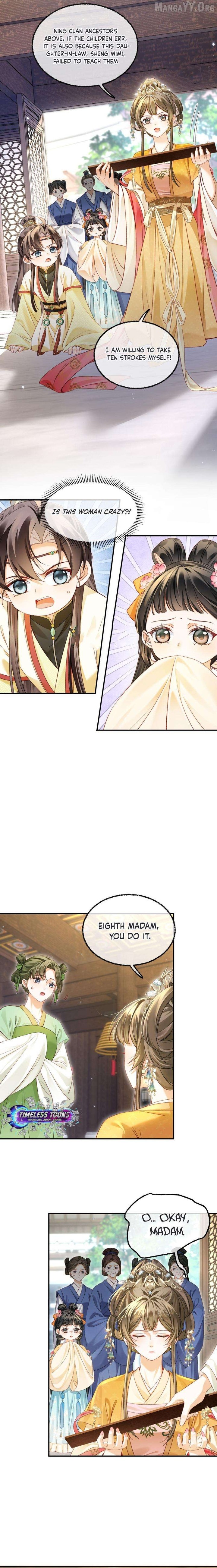The Child She Raised Married Me chapter 5 page 7