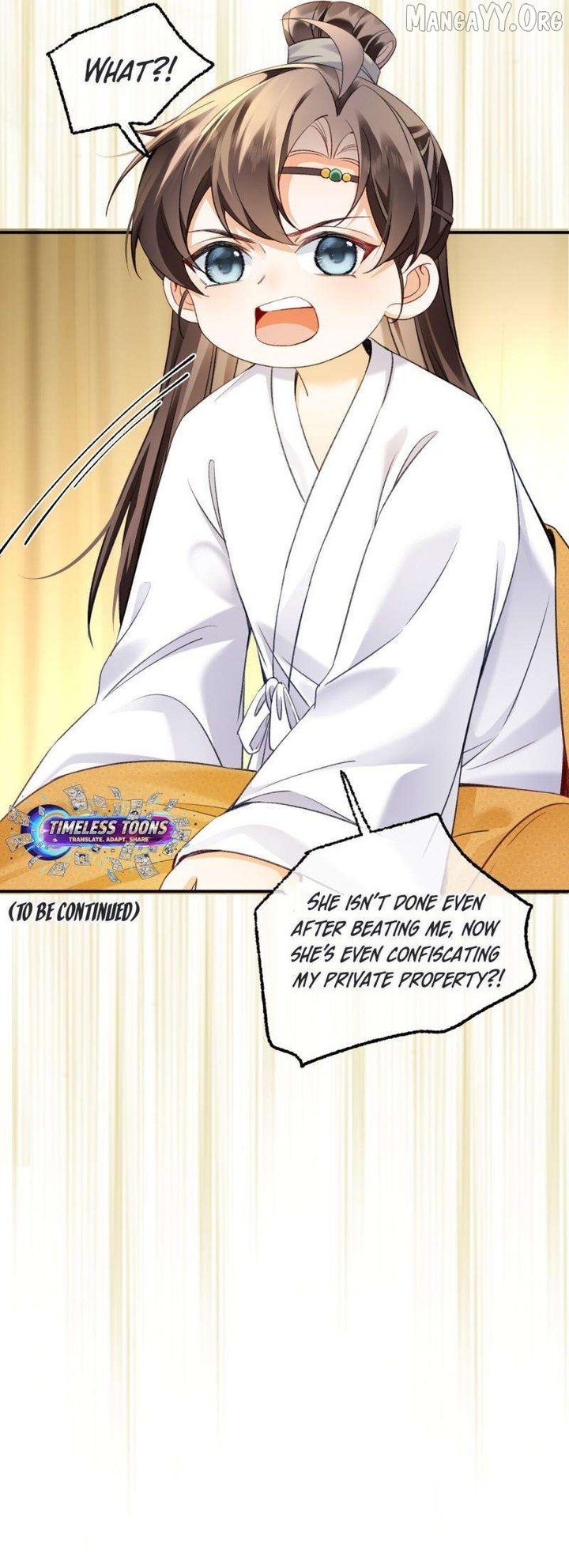 The Child She Raised Married Me chapter 5 page 12