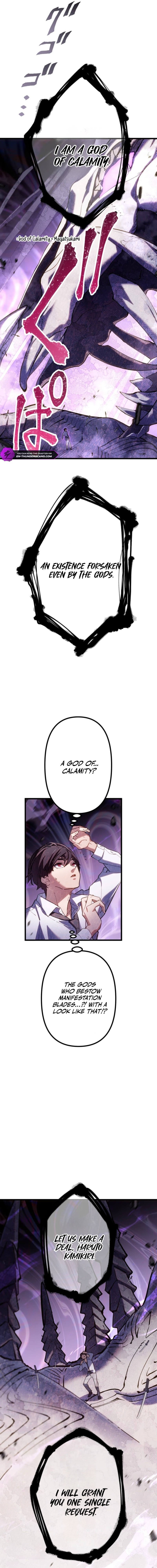 Sword God High School: The Talentless Underachiever Becomes the Strongest chapter 1 page 56