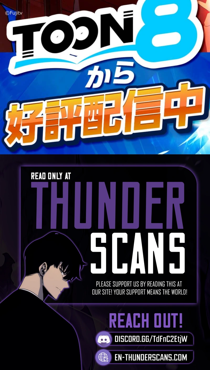 Sword God High School: The Talentless Underachiever Becomes the Strongest chapter 19 page 15