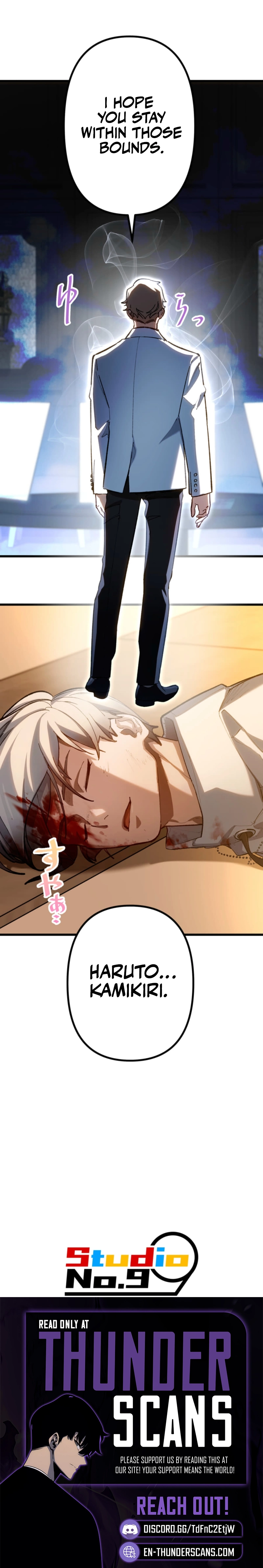 Sword God High School: The Talentless Underachiever Becomes the Strongest chapter 6 page 15