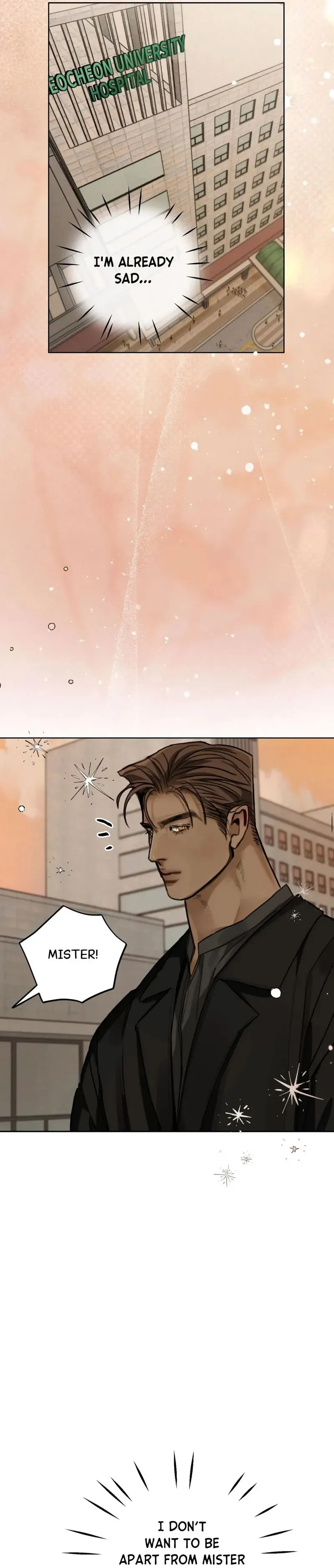 Dream Daddy chapter 16 page 7