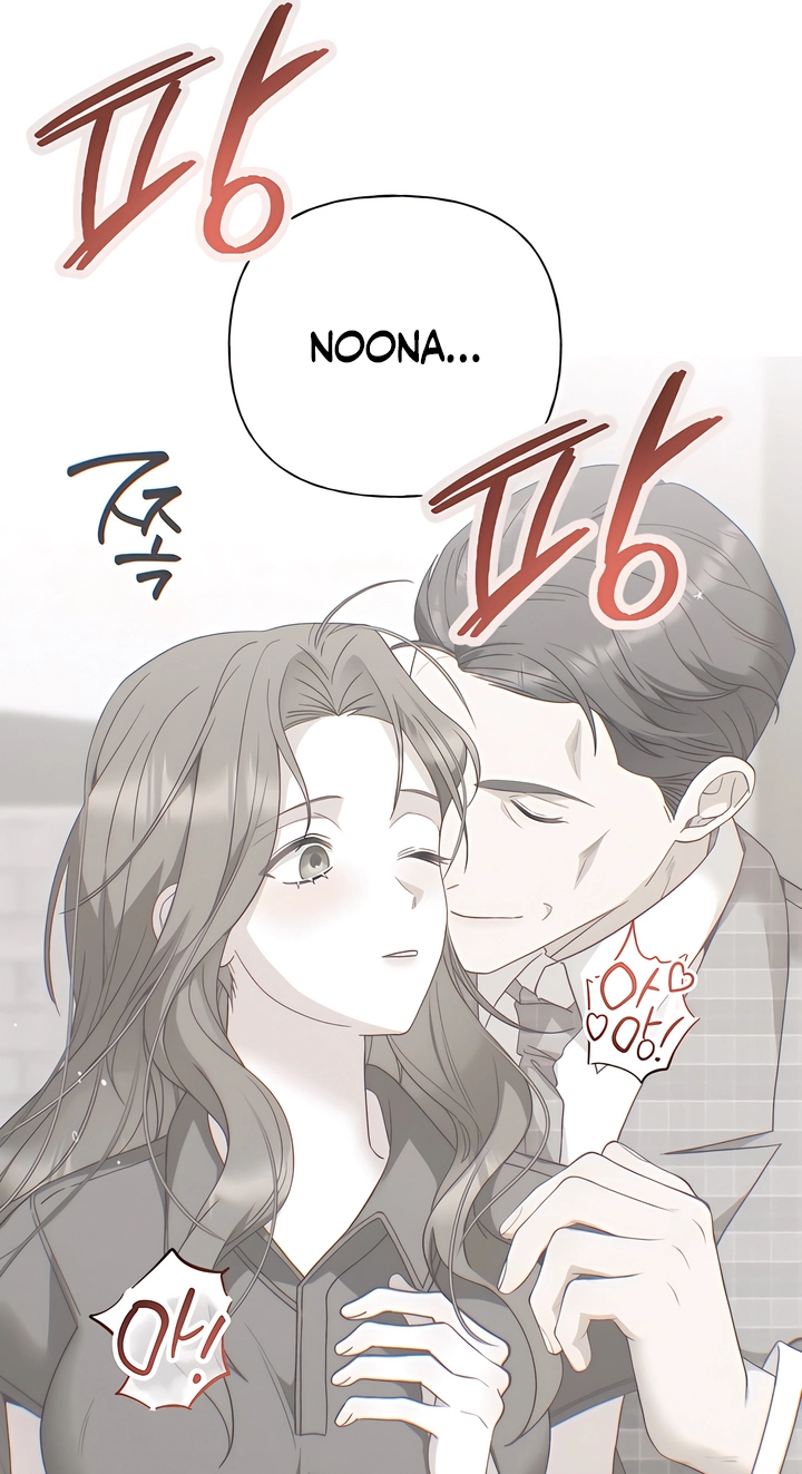 Hidden Fire chapter 10 page 18