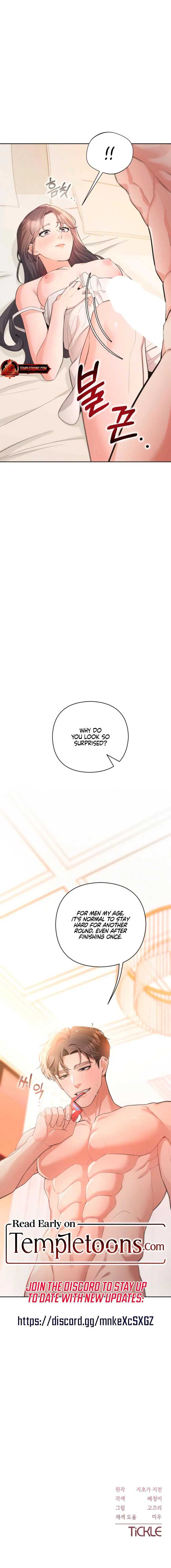 My Beautiful Brother In Law chapter 11 page 10