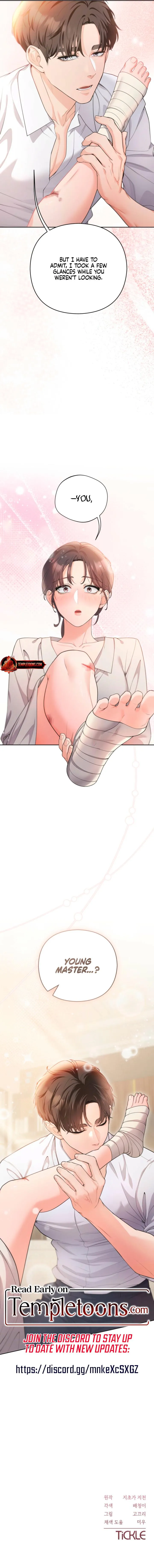 My Beautiful Brother In Law chapter 3 page 10