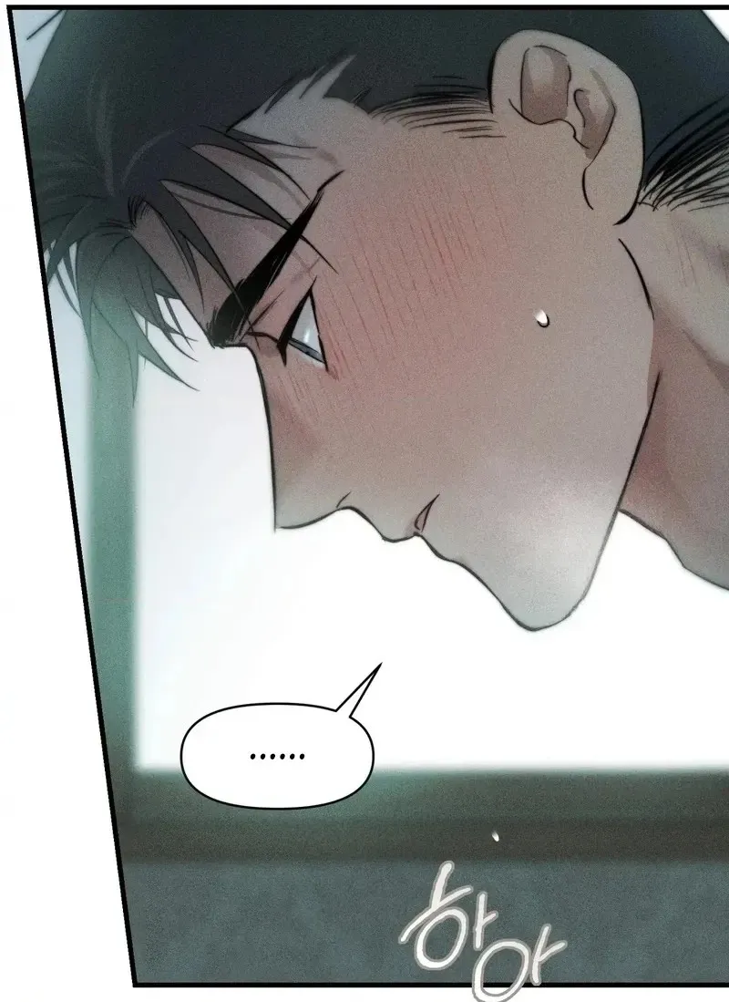 Clover Days chapter 10 page 90