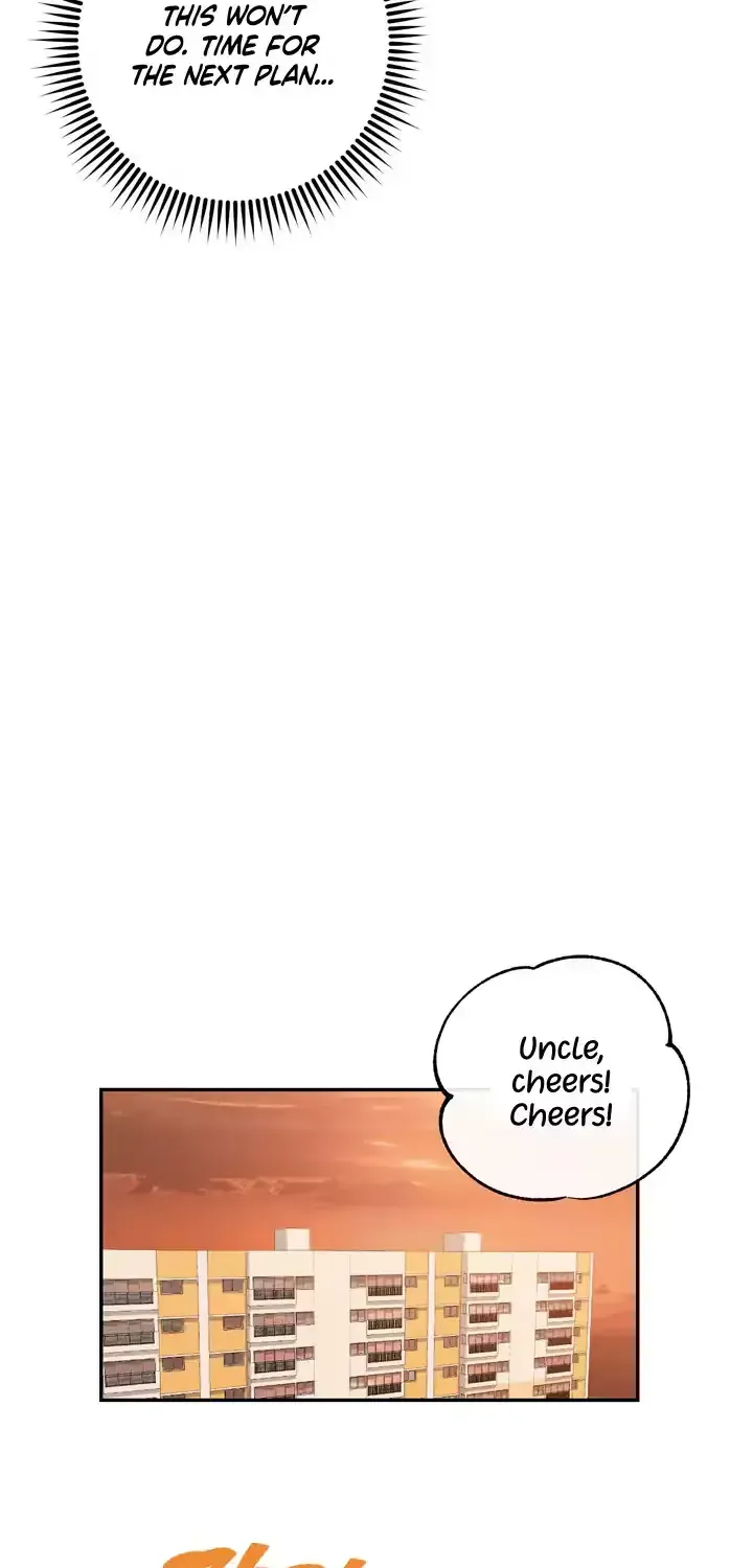 Taming Dad’s Friends chapter 1.1 page 21