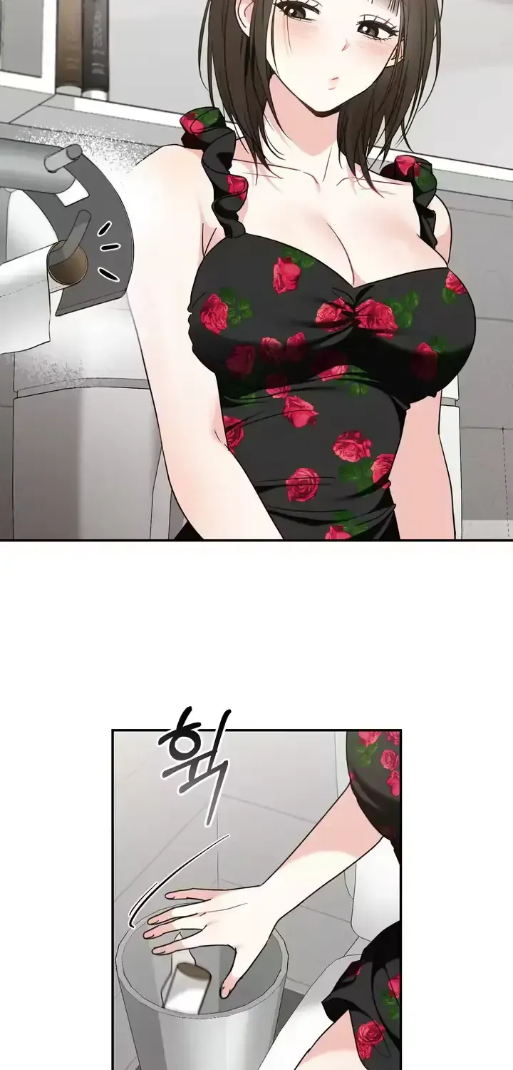 Taming Dad’s Friends chapter 1.1 page 43