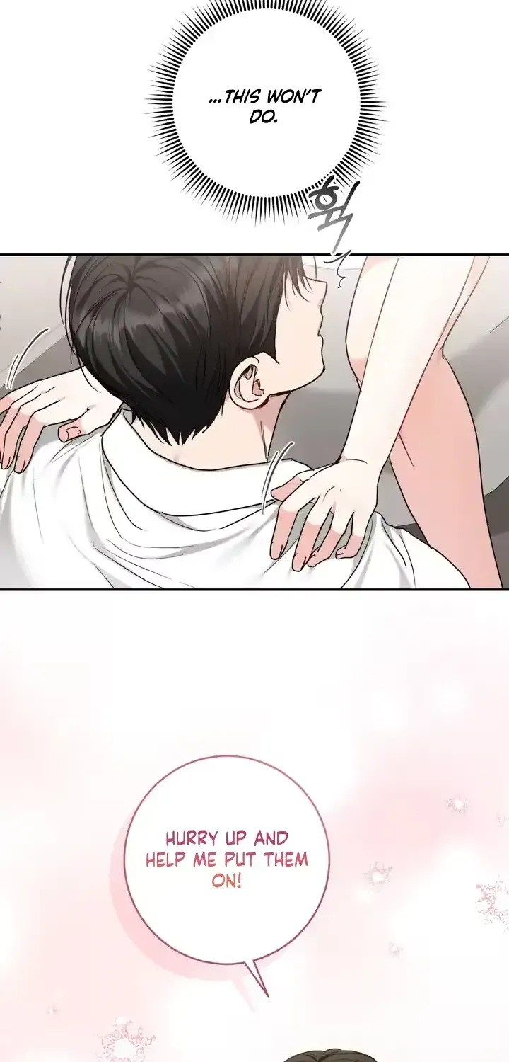 Taming Dad’s Friends chapter 1.1 page 63