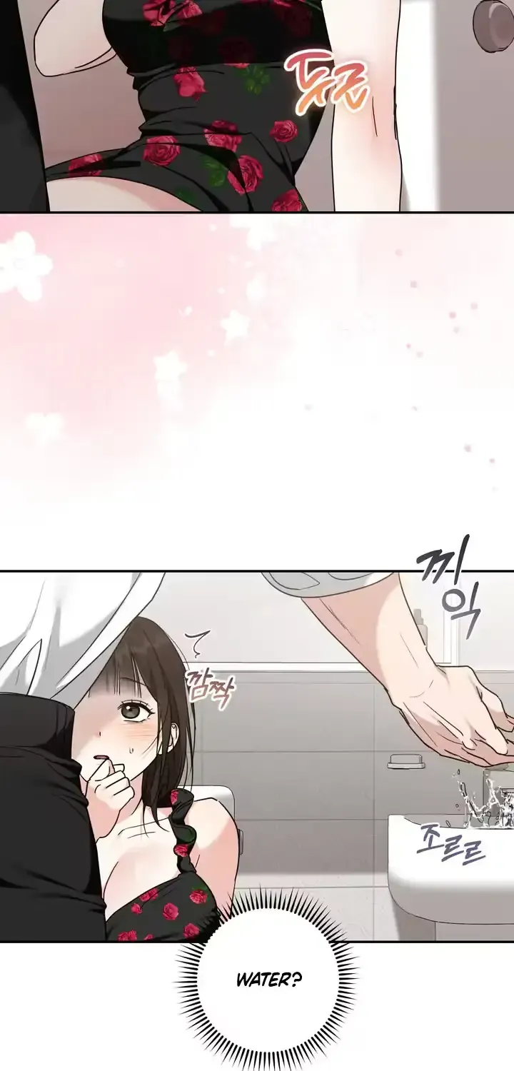 Taming Dad’s Friends chapter 1.1 page 51