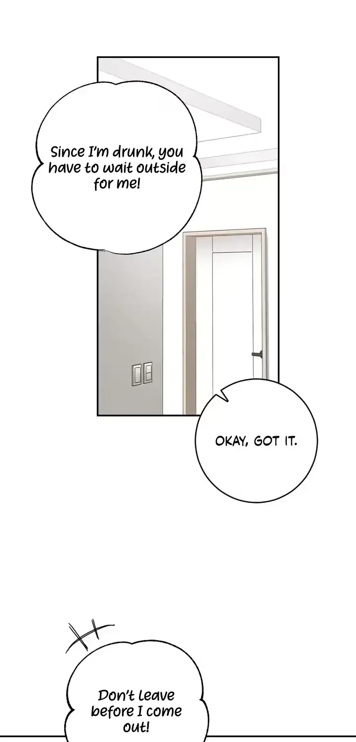 Taming Dad’s Friends chapter 1.1 page 41