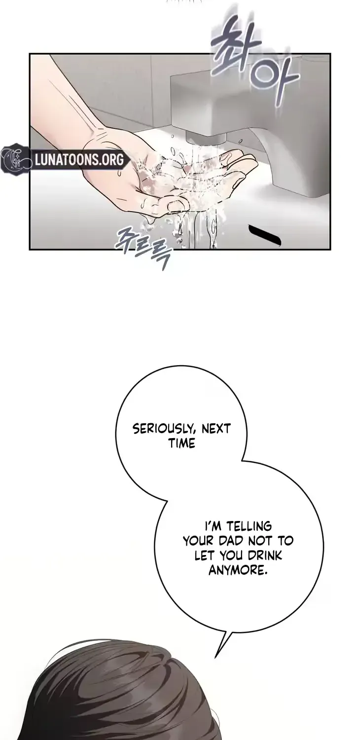 Taming Dad’s Friends chapter 1.1 page 52