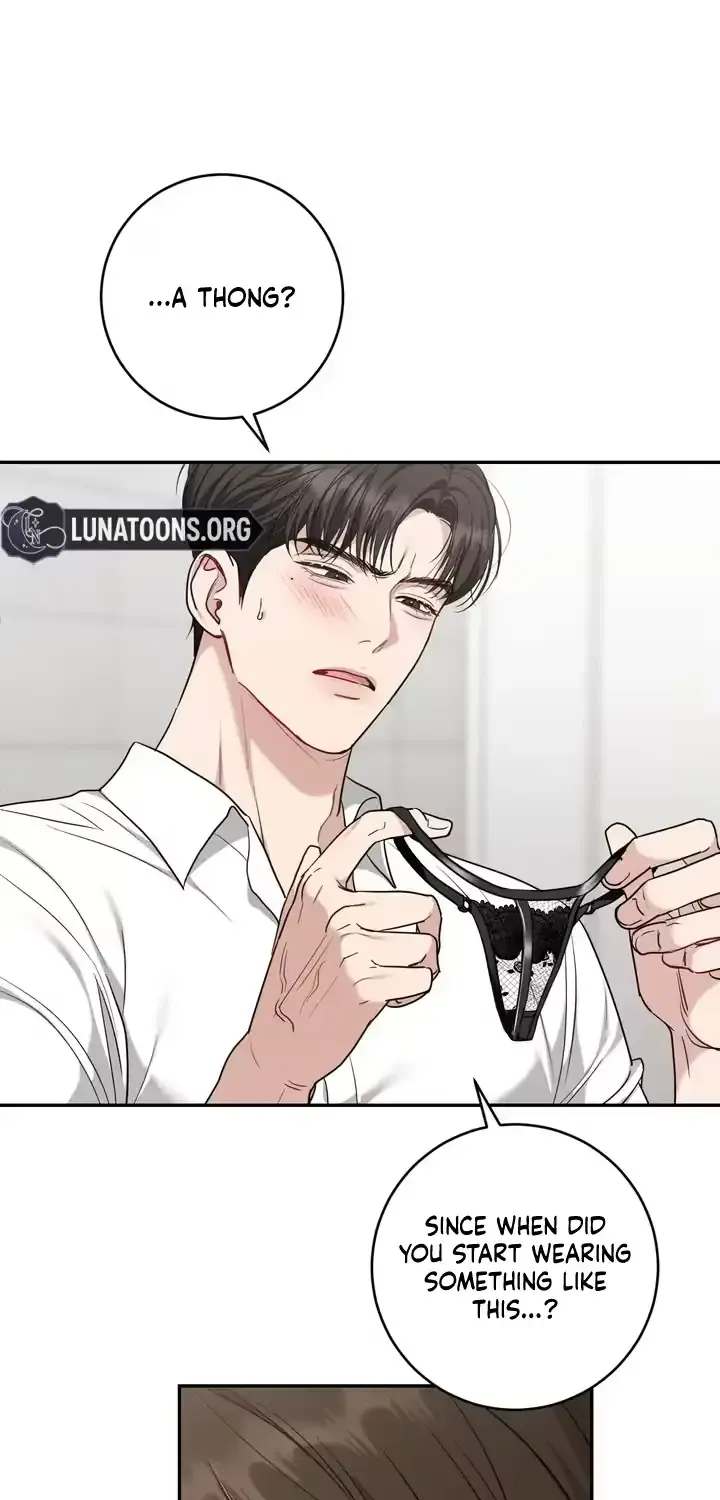 Taming Dad’s Friends chapter 1.1 page 61
