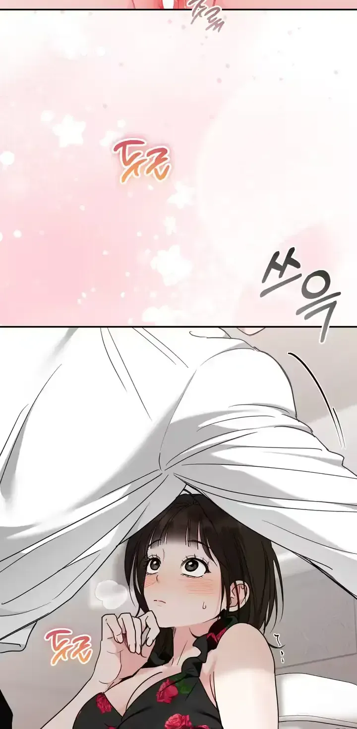Taming Dad’s Friends chapter 1.1 page 50
