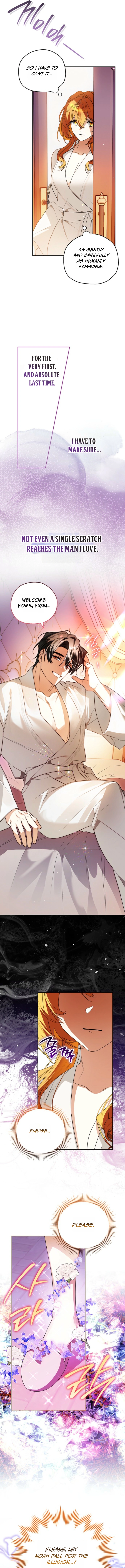 We Are Animals chapter 3 page 18