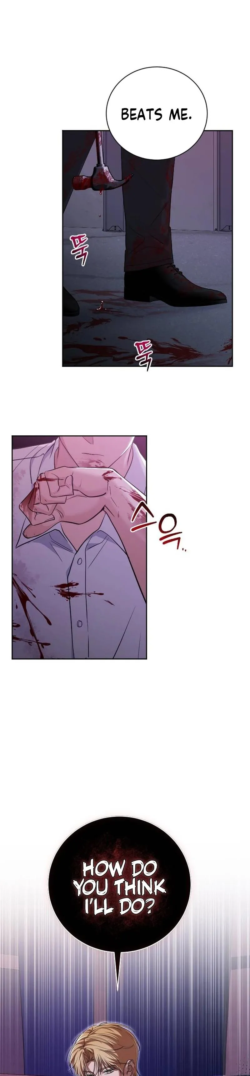 We’re not a Couple! chapter 1 page 68
