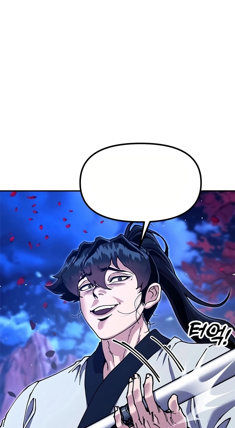 We’re not a Couple! chapter 10 page 373