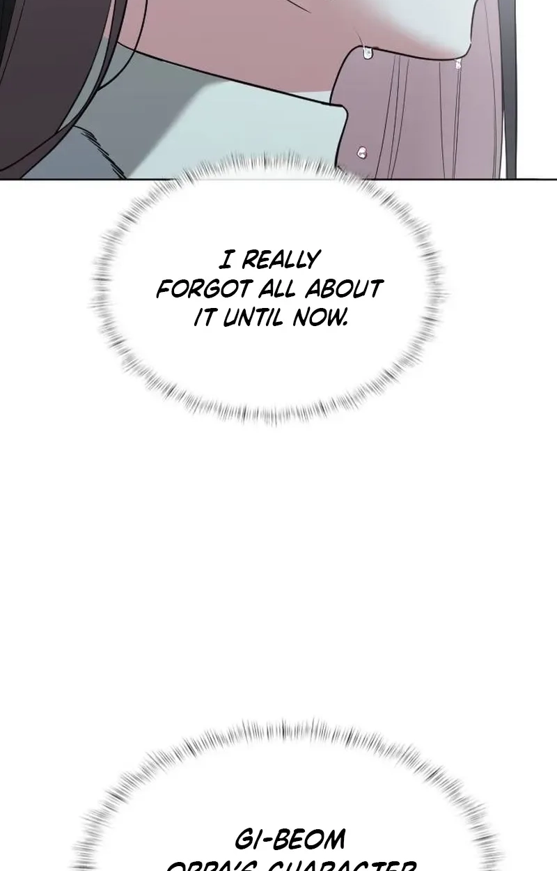 We’re not a Couple! chapter 11 page 33