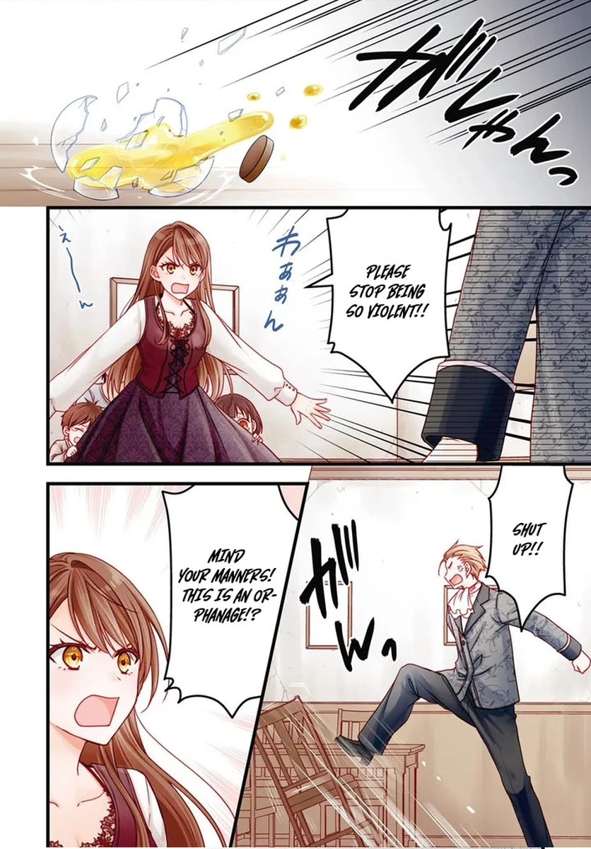 The Honeyed Lady’s Contract Marriage chapter 1 page 5