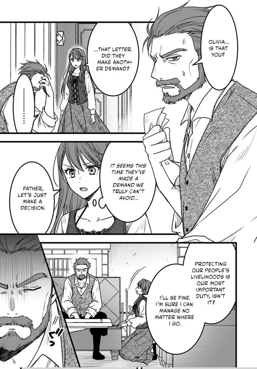 The Honeyed Lady’s Contract Marriage chapter 1 page 10