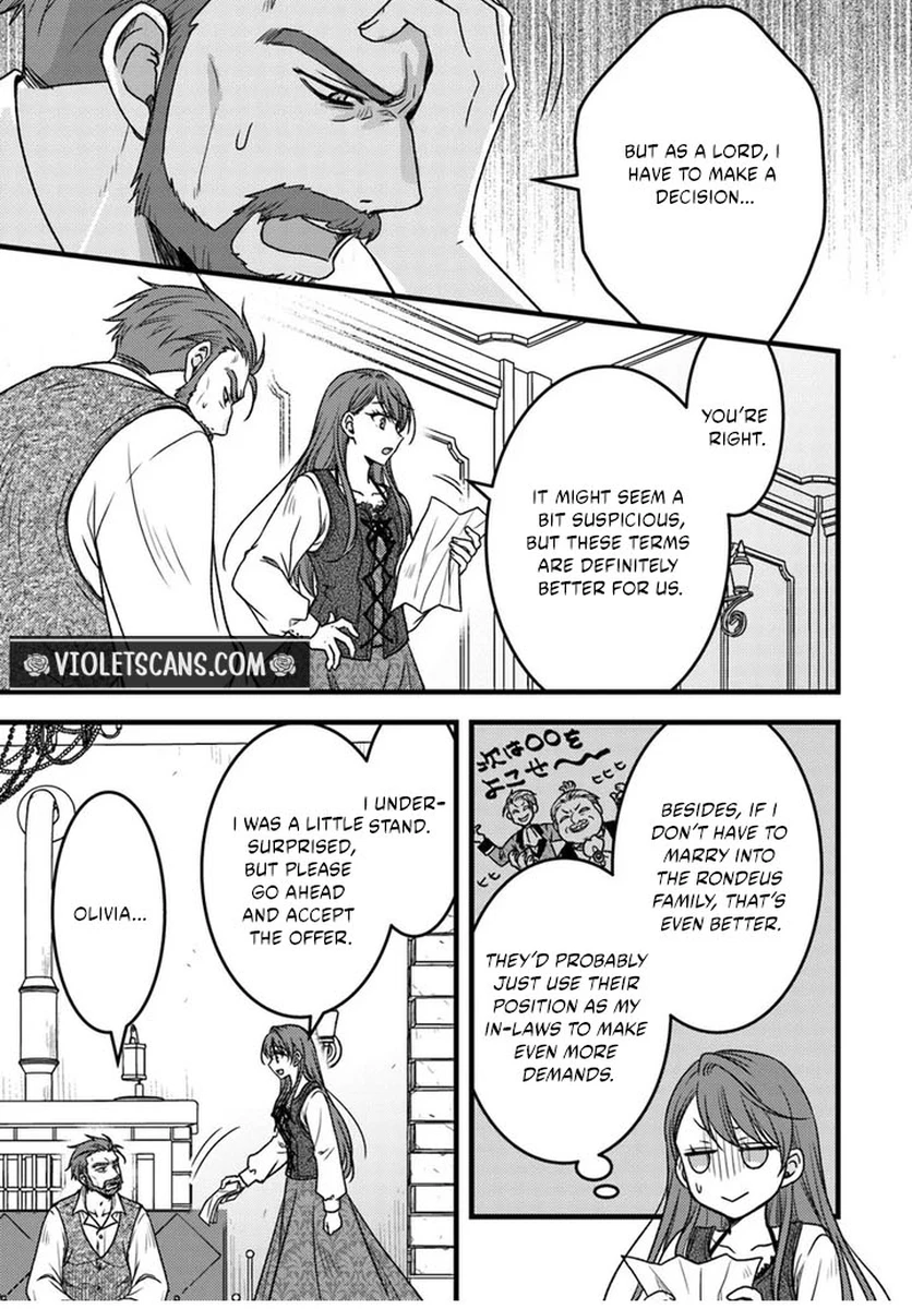 The Honeyed Lady’s Contract Marriage chapter 1 page 14