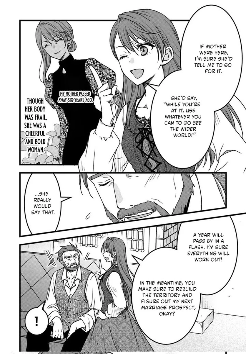 The Honeyed Lady’s Contract Marriage chapter 1 page 15