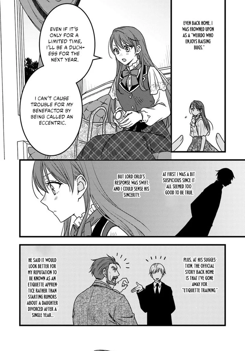The Honeyed Lady’s Contract Marriage chapter 1 page 19