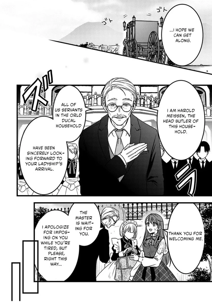 The Honeyed Lady’s Contract Marriage chapter 1 page 21