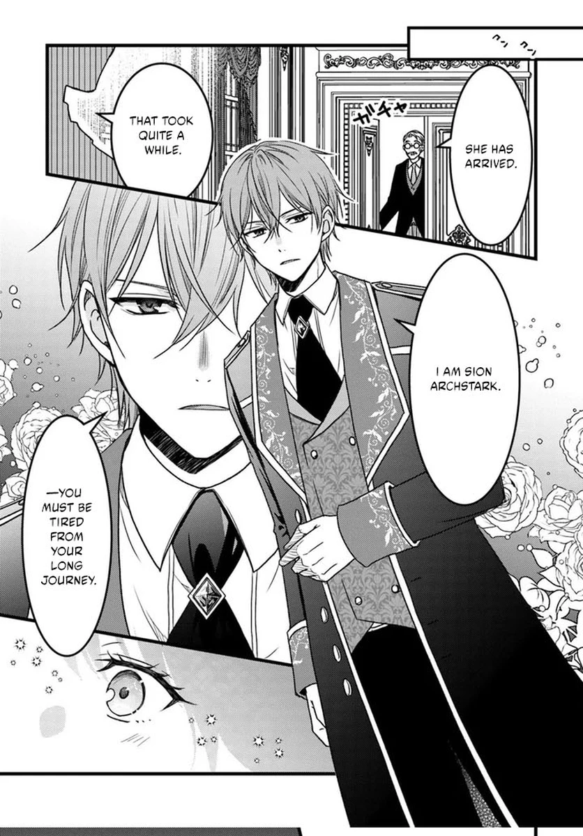 The Honeyed Lady’s Contract Marriage chapter 1 page 22