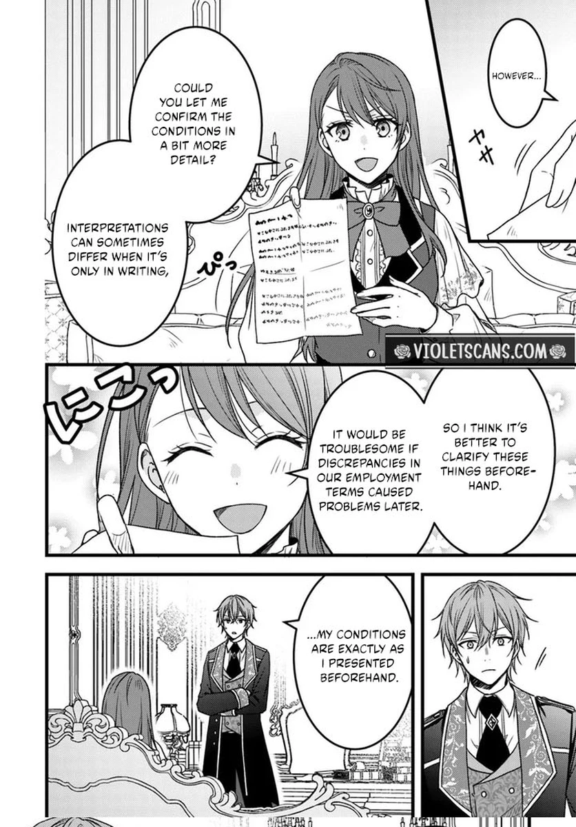 The Honeyed Lady’s Contract Marriage chapter 1 page 25