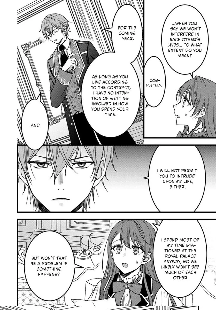 The Honeyed Lady’s Contract Marriage chapter 1 page 27