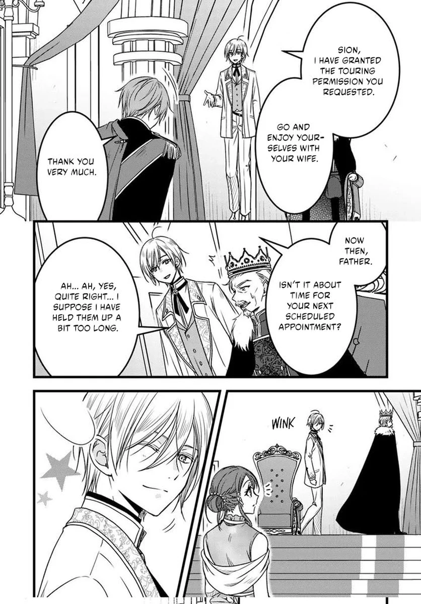 The Honeyed Lady’s Contract Marriage chapter 2.2 page 9