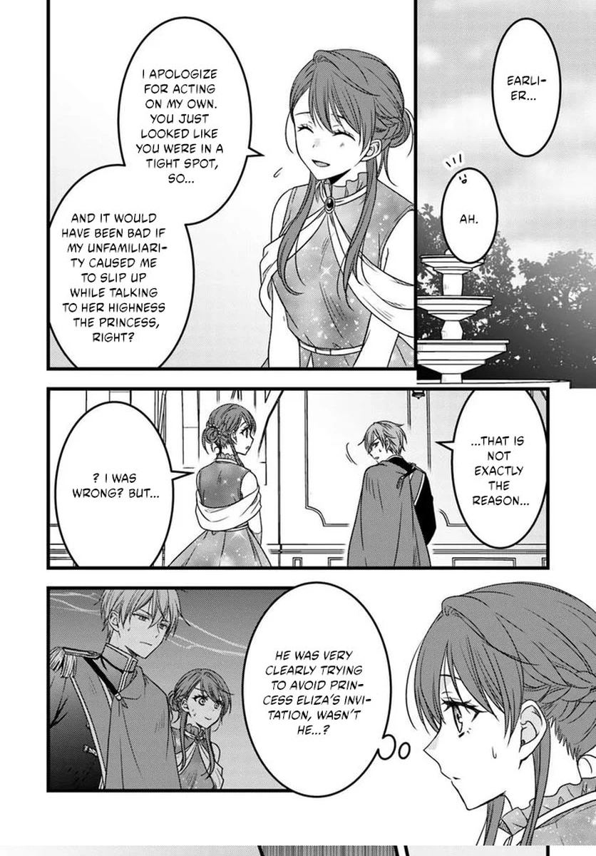The Honeyed Lady’s Contract Marriage chapter 2.2 page 11