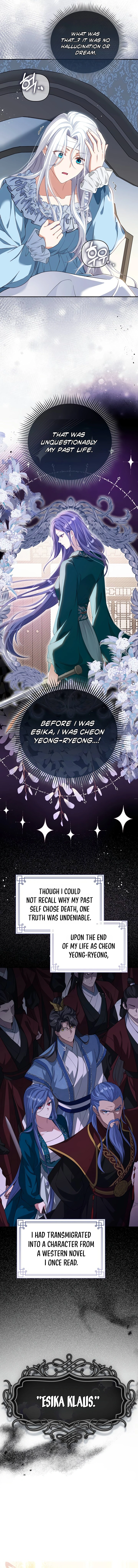 The Villainess Enjoys Married Life chapter 2 page 18