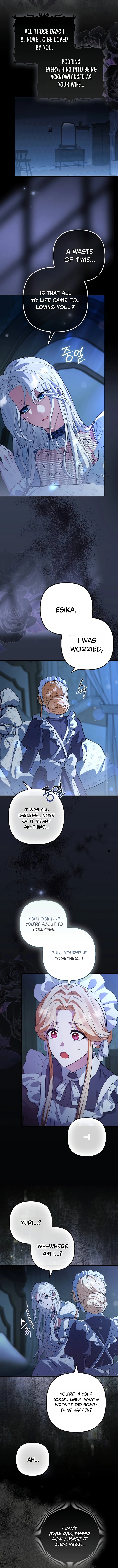 The Villainess Enjoys Married Life chapter 2 page 5
