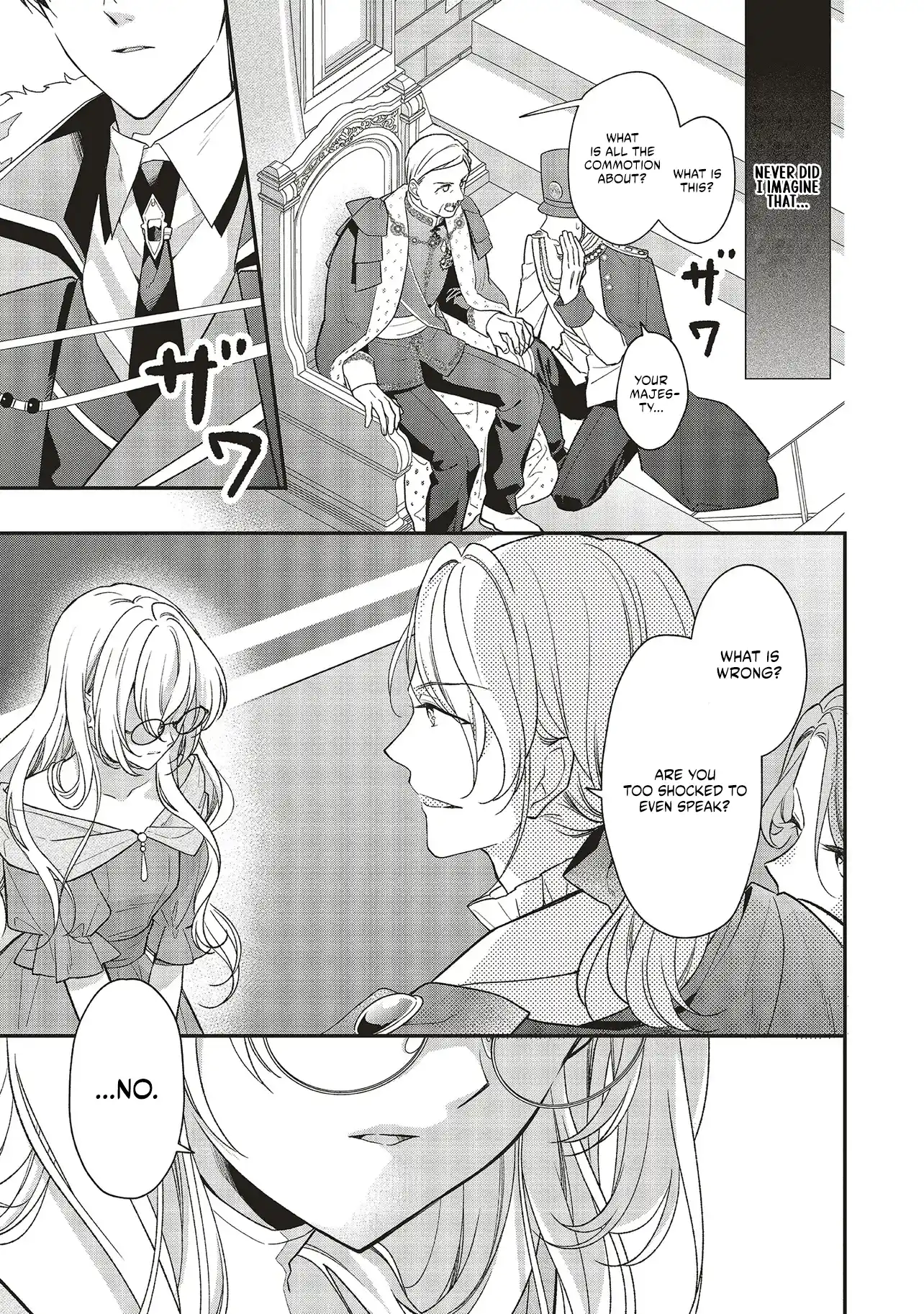 The Plain Lady Becomes a Capable Empress! chapter 1.1 page 11