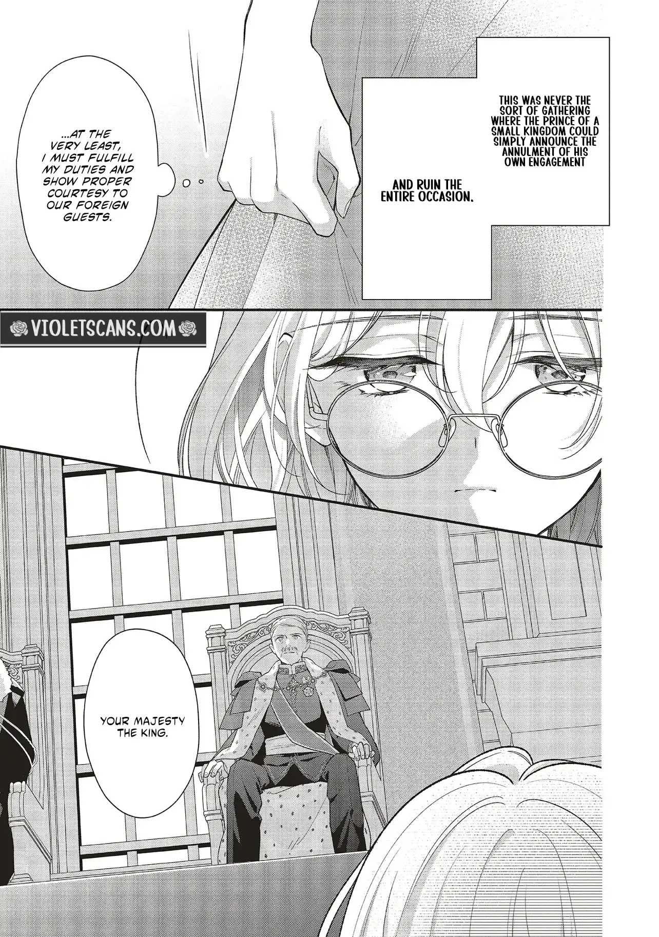 The Plain Lady Becomes a Capable Empress! chapter 1.1 page 15