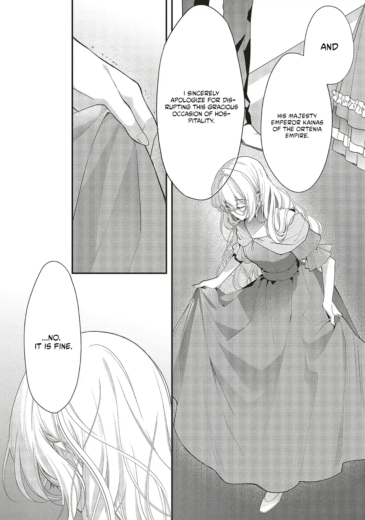 The Plain Lady Becomes a Capable Empress! chapter 1.1 page 16