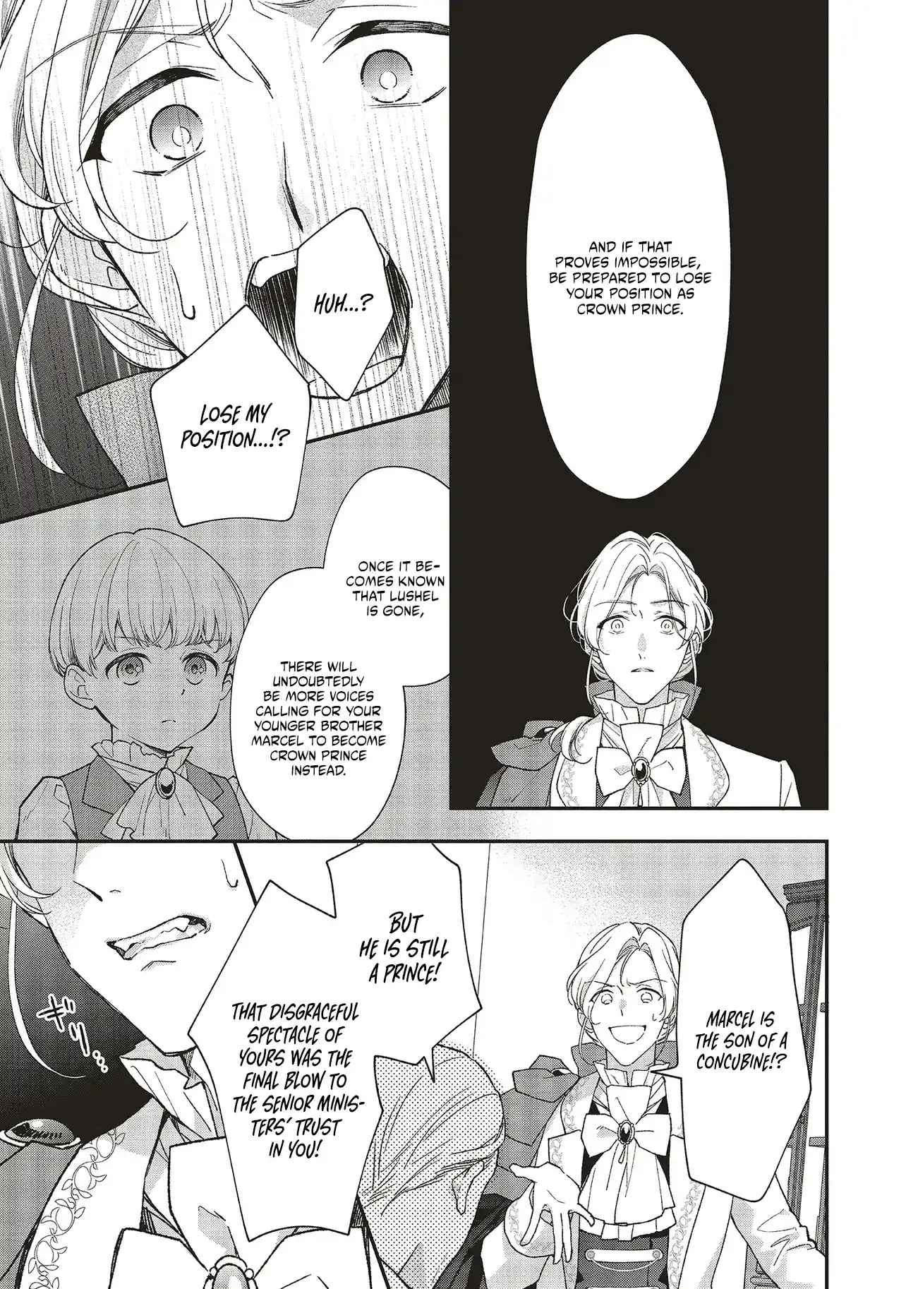 The Plain Lady Becomes a Capable Empress! chapter 2.1 page 5