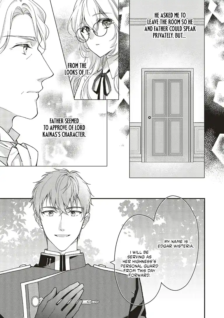 The Plain Lady Becomes a Capable Empress! chapter 2.3 page 3