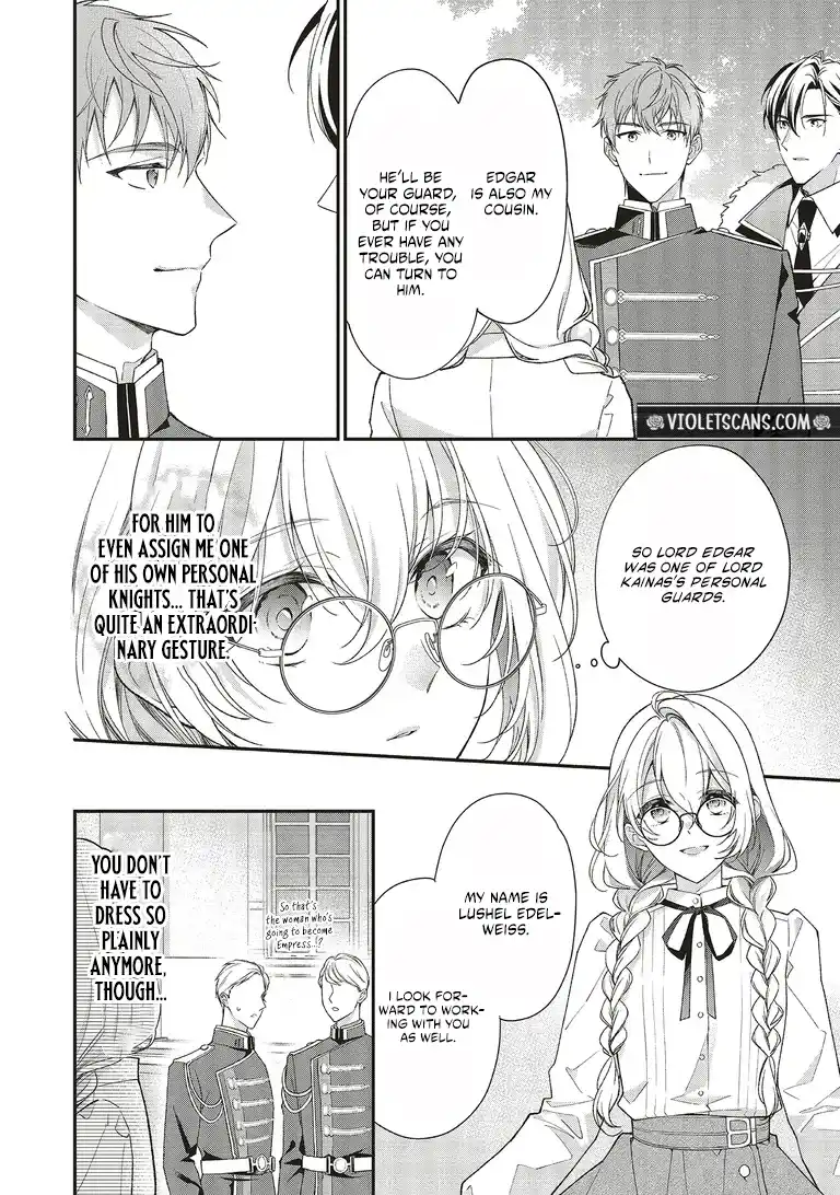 The Plain Lady Becomes a Capable Empress! chapter 2.3 page 4