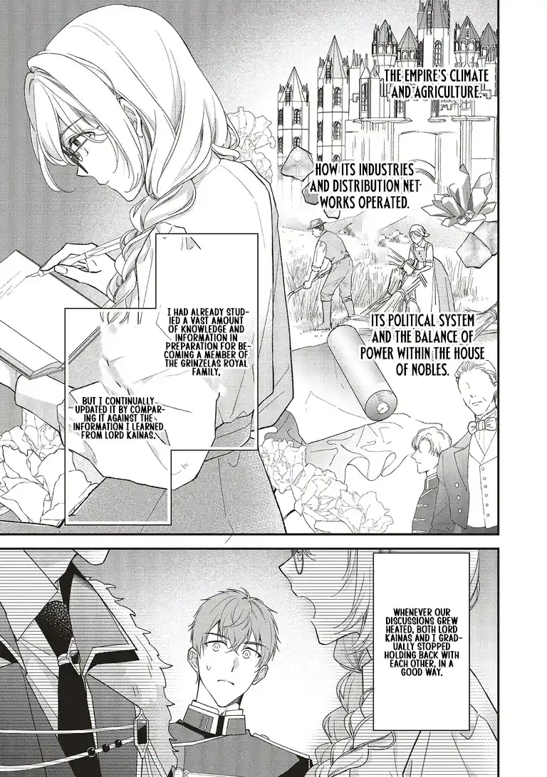 The Plain Lady Becomes a Capable Empress! chapter 2.3 page 7