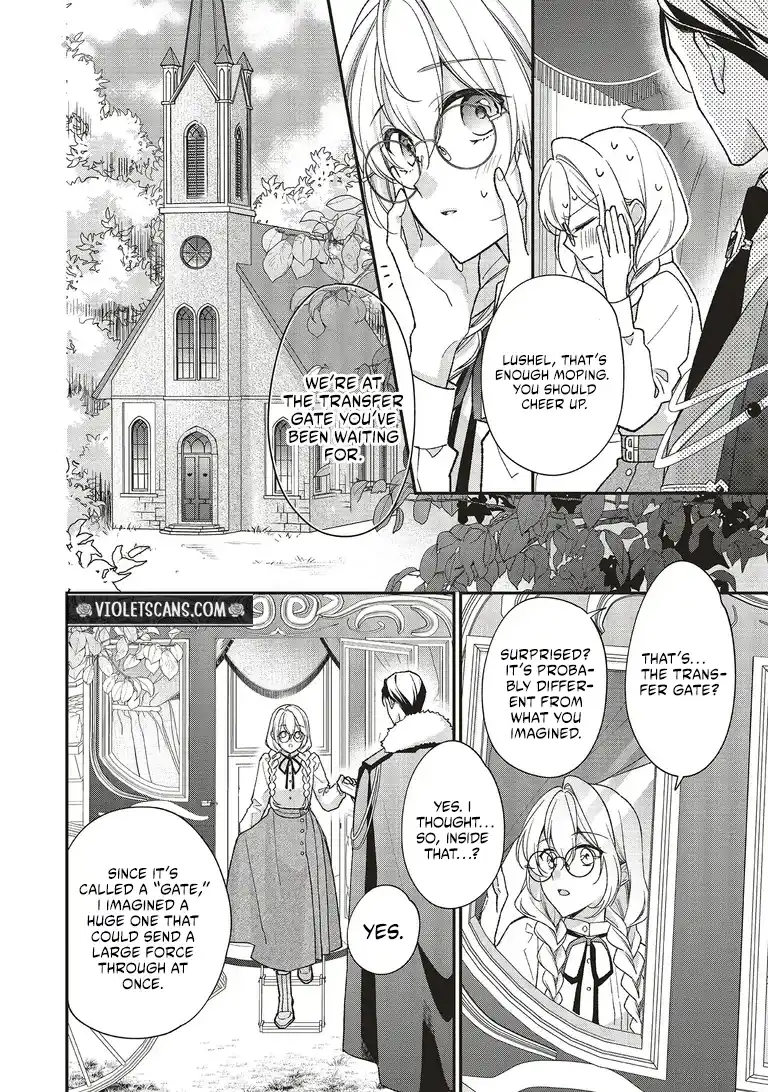The Plain Lady Becomes a Capable Empress! chapter 2.4 page 2