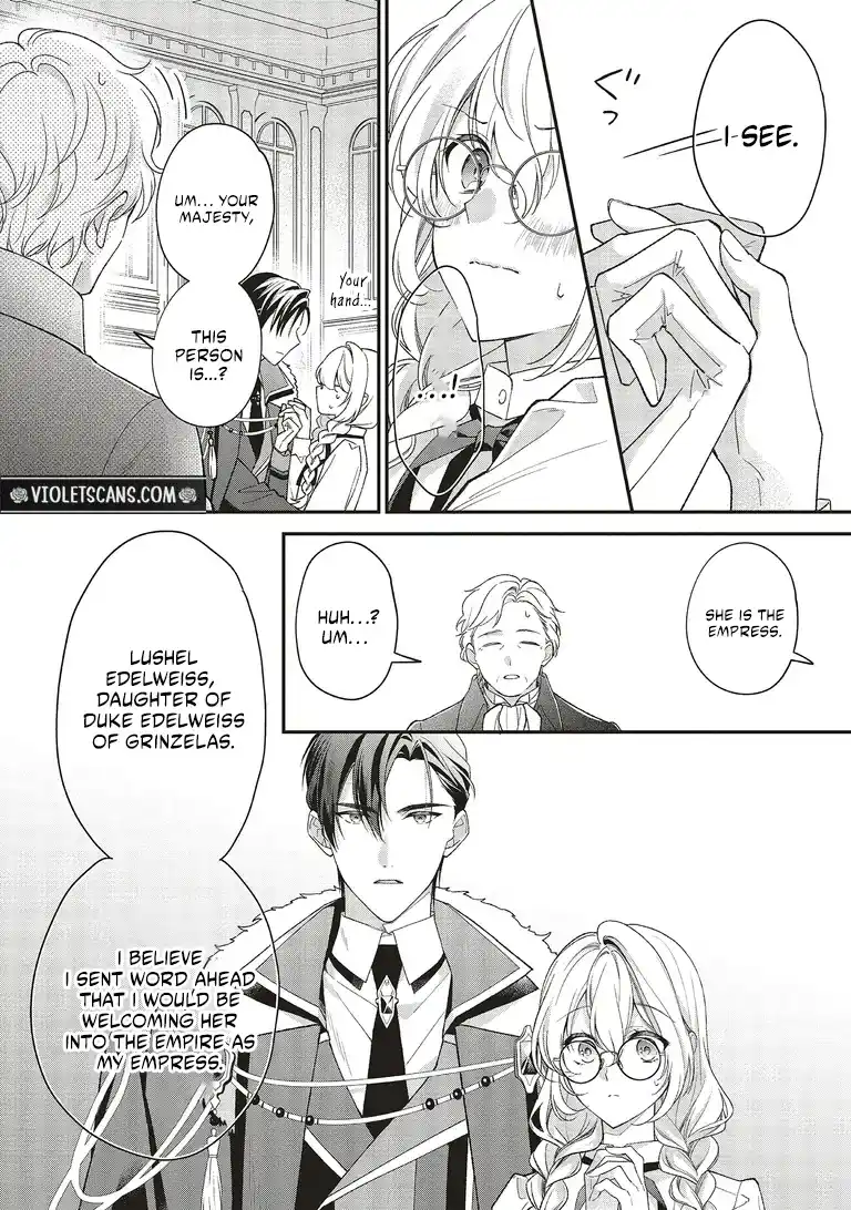 The Plain Lady Becomes a Capable Empress! chapter 3.1 page 4