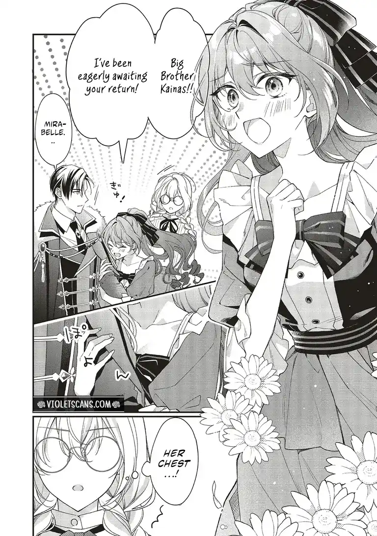 The Plain Lady Becomes a Capable Empress! chapter 3.1 page 6