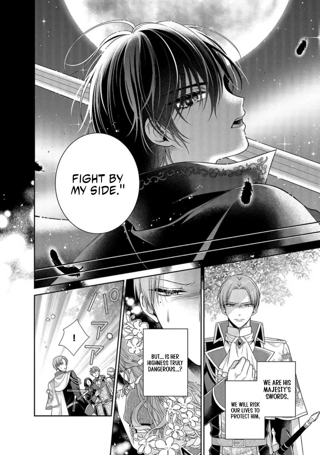 I Don’t Mind Being the Hated Empress! chapter 7.1 page 4