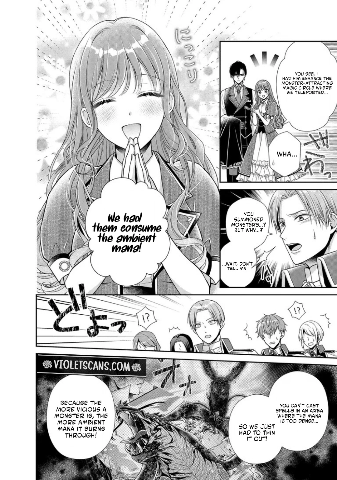 I Don’t Mind Being the Hated Empress! chapter 7.1 page 6