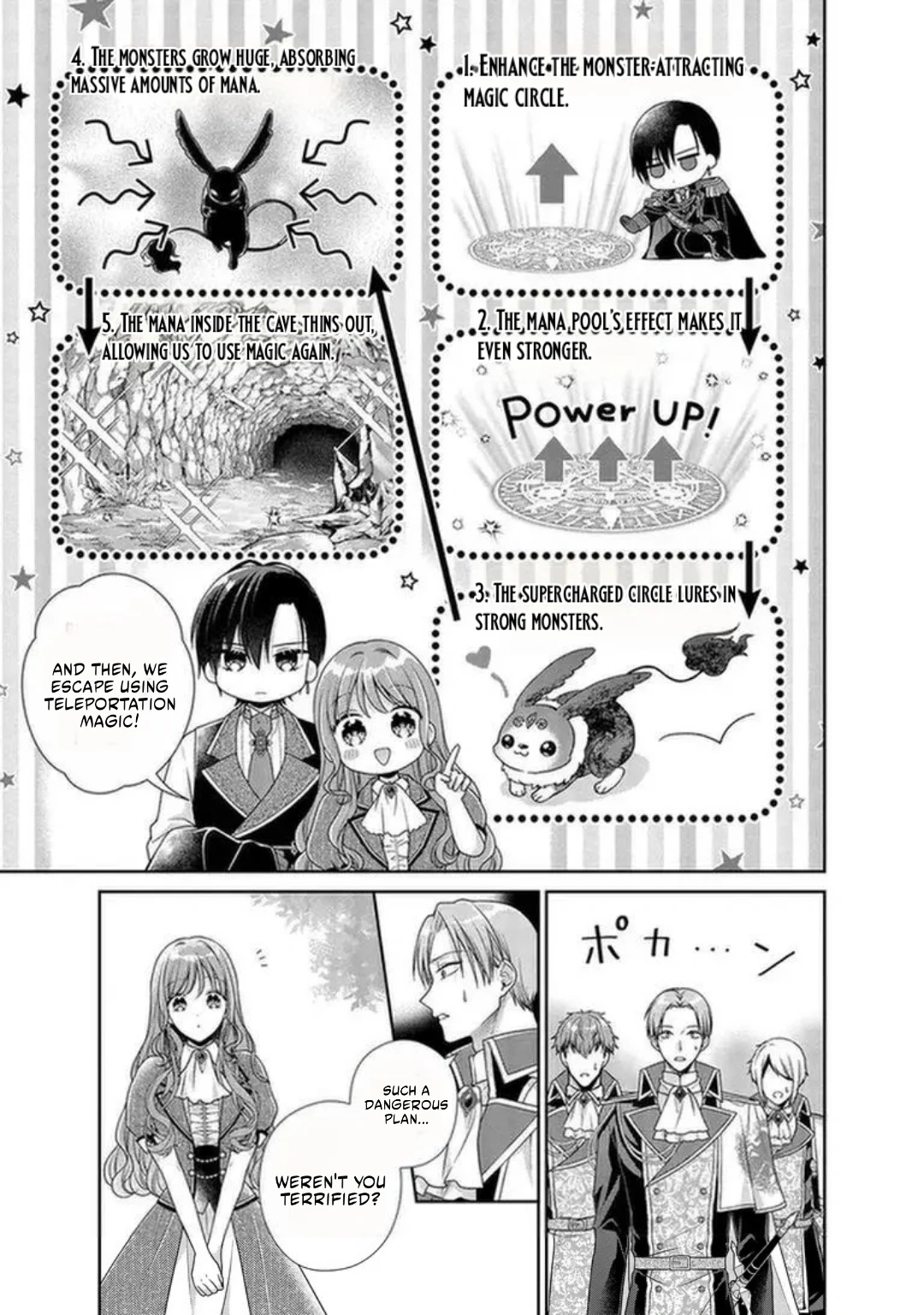 I Don’t Mind Being the Hated Empress! chapter 7.1 page 7